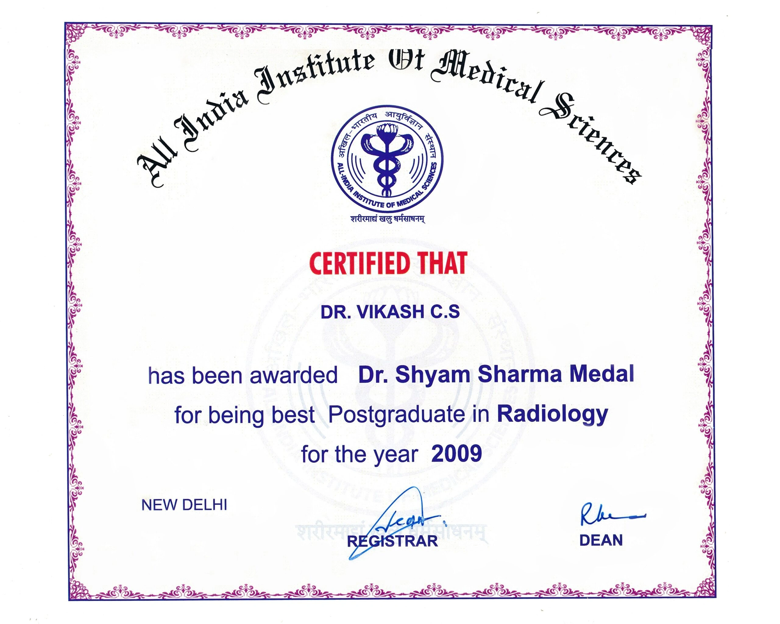 gold-medal-aiims-certificate-scaled