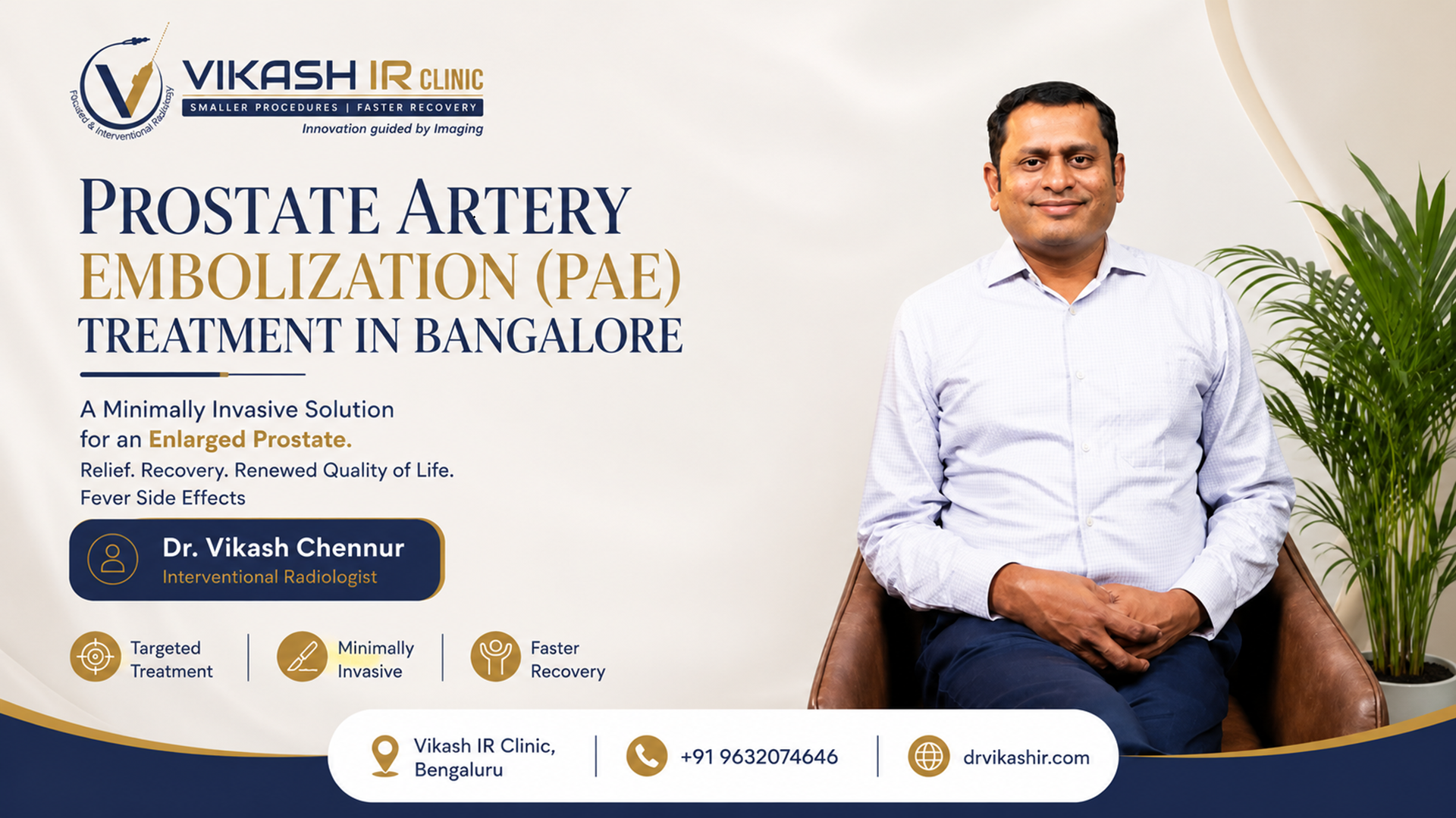 Prostate Artery Embolization (PAE) Treatment